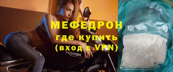 марки nbome Нягань