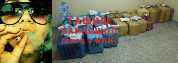 mdma Нязепетровск