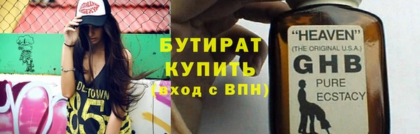 прущая мука Валуйки