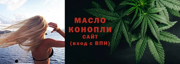 mdma Нязепетровск