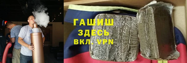 мяу мяу мука Няндома