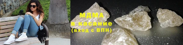 не бодяженный Валдай