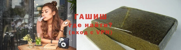 марки nbome Нягань