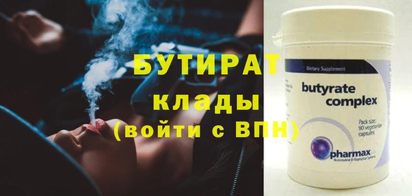 мяу мяу мука Няндома