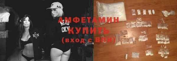 мяу мяу мука Няндома
