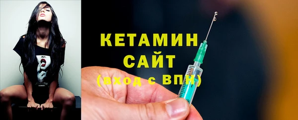mdpv Бутурлиновка