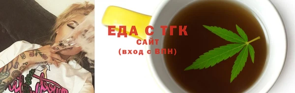 mdma Нязепетровск