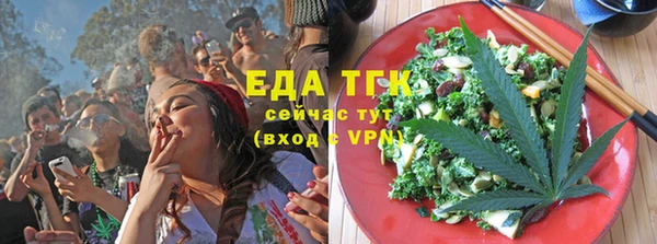 mdma Нязепетровск
