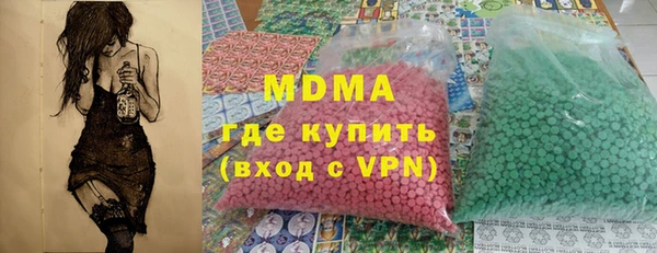 прущая мука Валуйки