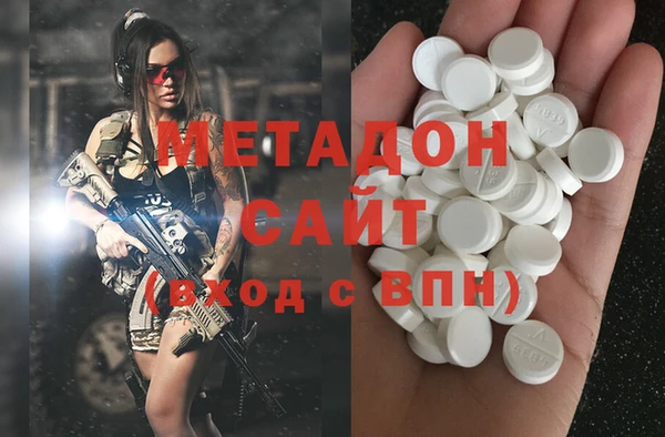 марки nbome Нягань