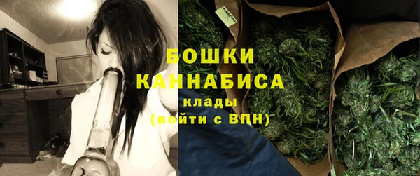 прущая мука Валуйки