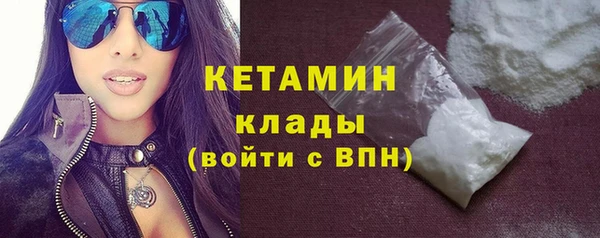марки nbome Нягань