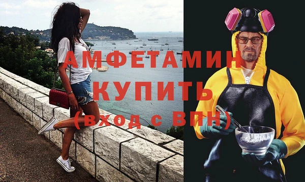 не бодяженный Валдай