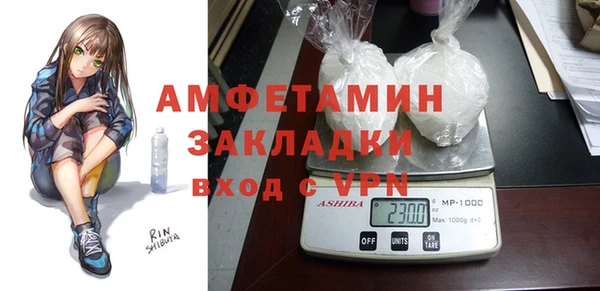 не бодяженный Валдай
